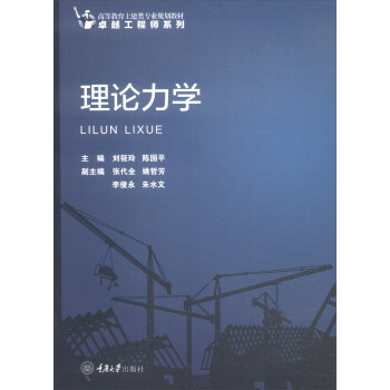 ��Փ���W(xu��)