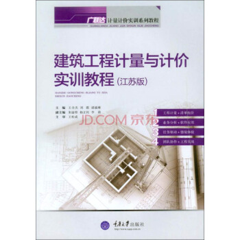 ��������Ӌ���cӋ�r��Ӗ(x��n)�̳̣����K�棩