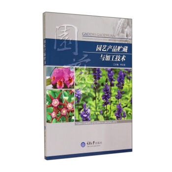 �@ˇ�a(ch��n)Ʒ�A���c�ӹ����g(sh��)