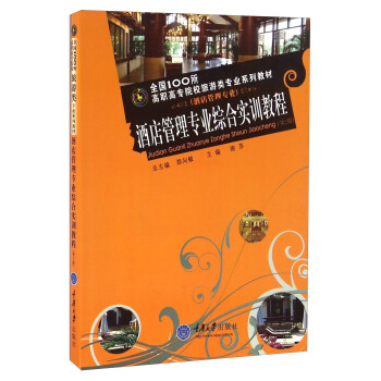 �Ƶ���팣�I(y��)�C�ό�Ӗ�̳�