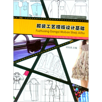 ���b��ˇģ���O(sh��)Ӌ(j��)���A(ch��)