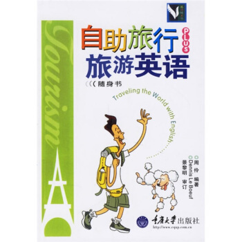 ��������PLUS����Ӣ�Z