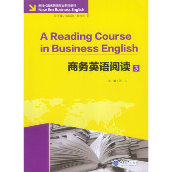 �̄�(w��)Ӣ�Z(y��)��x3