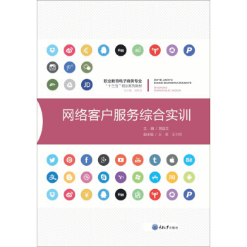 �W(w��ng)�j(lu��)�͑�����(w��)�C�ό�Ӗ(x��n)