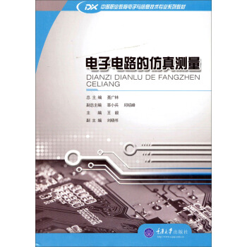 ����·�ķ���y��