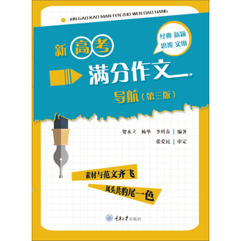 �¸߿��M�����Č�(d��o)���������棩