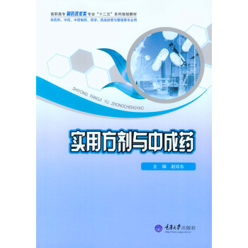 ���÷����c�г�ˎ