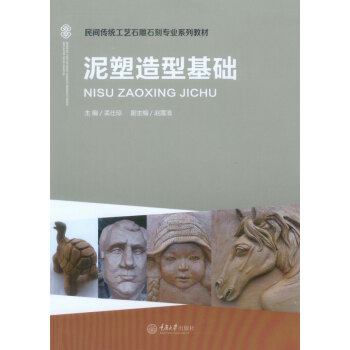 �������ͻ��A(ch��)