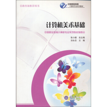 Ӌ��C���g(sh��)���A(ch��)