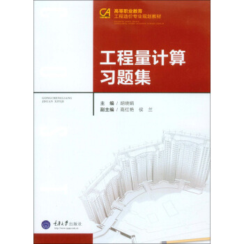 ������Ӌ����(x��)�}��