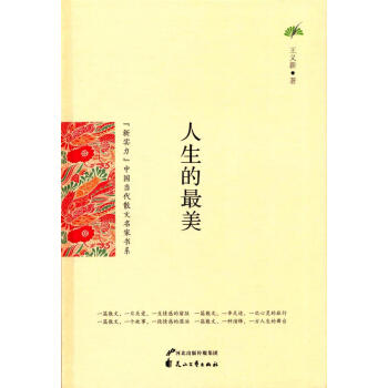 ���������Ї�����ɢ�����ҕ�ϵ-����������