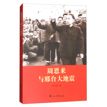 �ܶ����c���_(t��i)�����