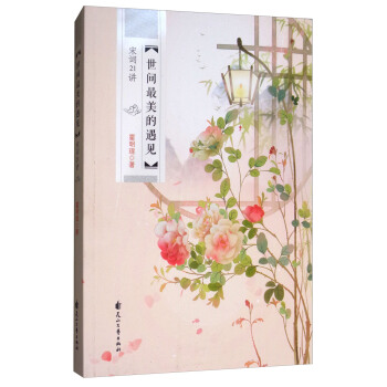 ���g��������Ҋ(ji��n)�����~21�v