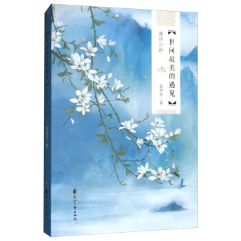 ���g��������Ҋ(ji��n)����Ԋ(sh��)21�v