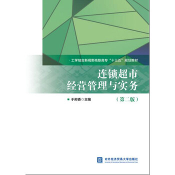 �B�i���н�(j��ng)�I(y��ng)�����c��(sh��)��(w��)���ڶ��棩