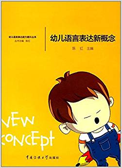 �׃��Z(y��)�Ա��_(d��)�¸���