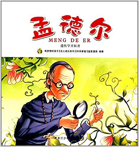 ���ʈD���L���Љ���ĺ��ӣ����˳��Lϵ�С��ƌW�Ҿ����ϵ �