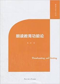 ���x��������Փ