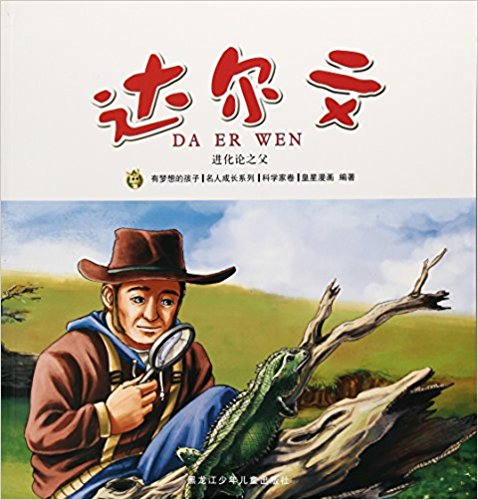 ���ʈD���L���Љ���ĺ��ӣ����˳��Lϵ�С��ƌW�Ҿ����_����