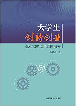 ��W����(chu��ng)��(chu��ng)�I(y��)