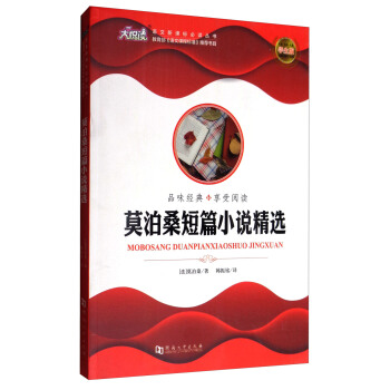 �Z�����n��(bi��o)���x������Ī��ɣ��ƪС�f���x