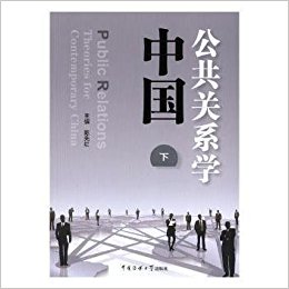 �Ї������P(gu��n)ϵ�W