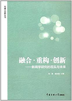 �ںϡ��ؘ�(g��u)����(chu��ng)��