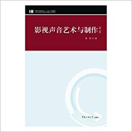 Ӱҕ��ˇ�g(sh��)�c�������ڶ��棩