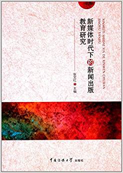 ��ý�w�r(sh��)���µ�����������о�