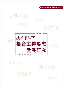 ���g�l���²��������ΑB(t��i)�l(f��)չ�о�