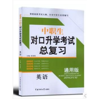 �����������W��ԇ��������Ӣ�Z��