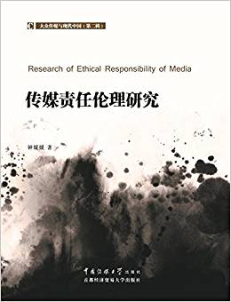 ��ý؟(z��)�΂����о�