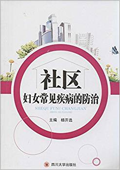 ��^(q��)�DŮ��Ҋ�����ķ���