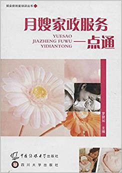 ��ɩ��������(w��)һ�c(di��n)ͨ