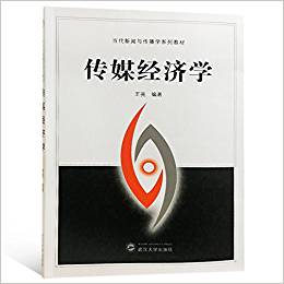 ��ý��(j��ng)��(j��)�W(xu��)