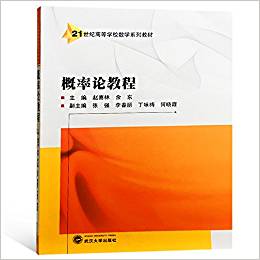 ����Փ�̳�