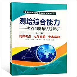 �y(c��)�L�C�������������c(di��n)�����cԇ�}����(�ڶ���)