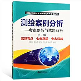 �y(c��)�L���������������c(di��n)�����cԇ�}����(�ڶ���)