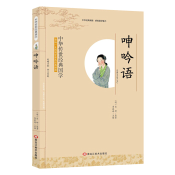 ���A������(j��ng)����W(xu��)�������Z