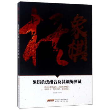 �����A���n��ϵ�У����嚢���M�ϼ���Ӗ(x��n)���y(c��)ԇ