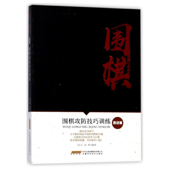 �����M(j��n)�A����ϵ�У����幥������Ӗ(x��n)��