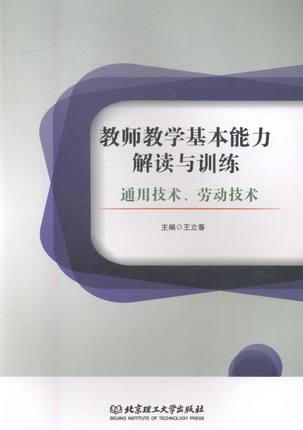 �̎��̌W(xu��)�����������x�cӖ(x��n)����ͨ�ü��g(sh��)���ڄ�(d��ng)���g(sh��)