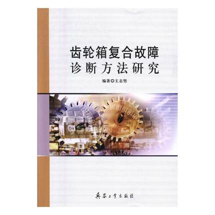 �X݆���(f��)�Ϲ����\�෽���о�