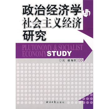 ���ν�(j��ng)��(j��)�W(xu��)�c������x��(j��ng)��(j��)�о�