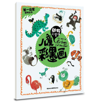 ��(d��ng)������ 2