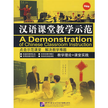 �h�Z�n�ý̌W(xu��)ʾ�������棩��P��6DVD��