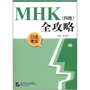 ����h�����ļ�(j��)��ȫ���ԣ����Z(y��)��ԇ