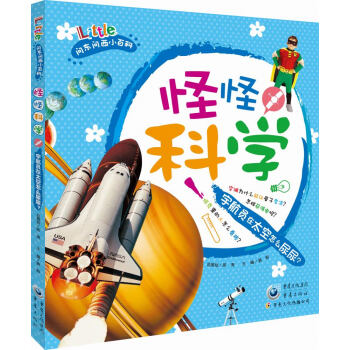 �ֹֿƌW(xu��):��T��̫����ô������