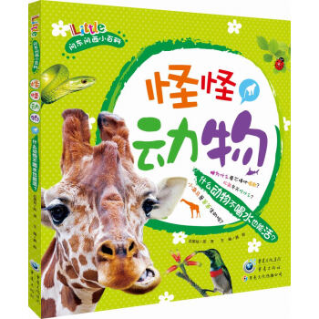 �ֹք�(d��ng)��:ʲô��(d��ng)�ﲻ��ˮҲ�ܻ���