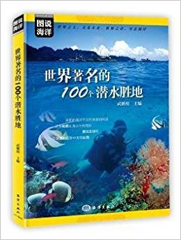 ����������100��(g��)��ˮ�ٵ�